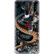 Чехол BoxFace Xiaomi Poco X2 Dragon Ryujin