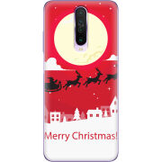 Чехол BoxFace Xiaomi Poco X2 