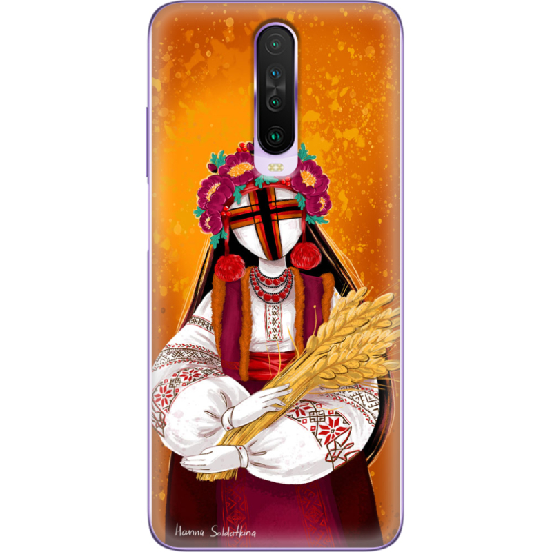 Чехол BoxFace Xiaomi Poco X2 Motanka by H Soldatkina