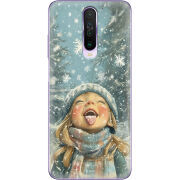 Чехол BoxFace Xiaomi Poco X2 Смак дитинства