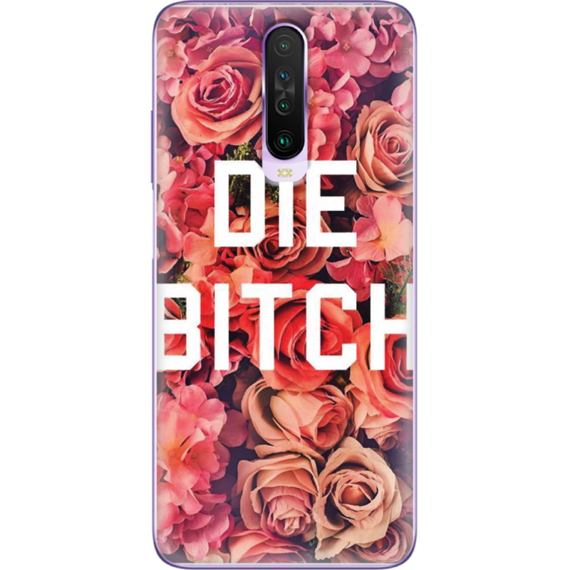 Чехол BoxFace Xiaomi Poco X2 