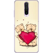 Чехол BoxFace Xiaomi Poco X2 Teddy Bear Love