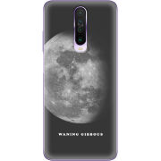 Чехол BoxFace Xiaomi Poco X2 