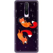 Чехол BoxFace Xiaomi Poco X2 Fox-Astronauts