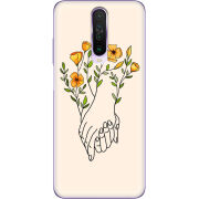 Чехол BoxFace Xiaomi Poco X2 Flower Hands