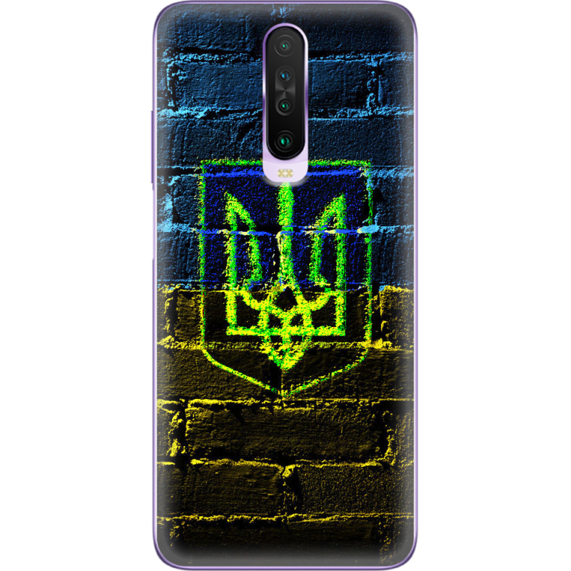 Чехол BoxFace Xiaomi Poco X2 Trident