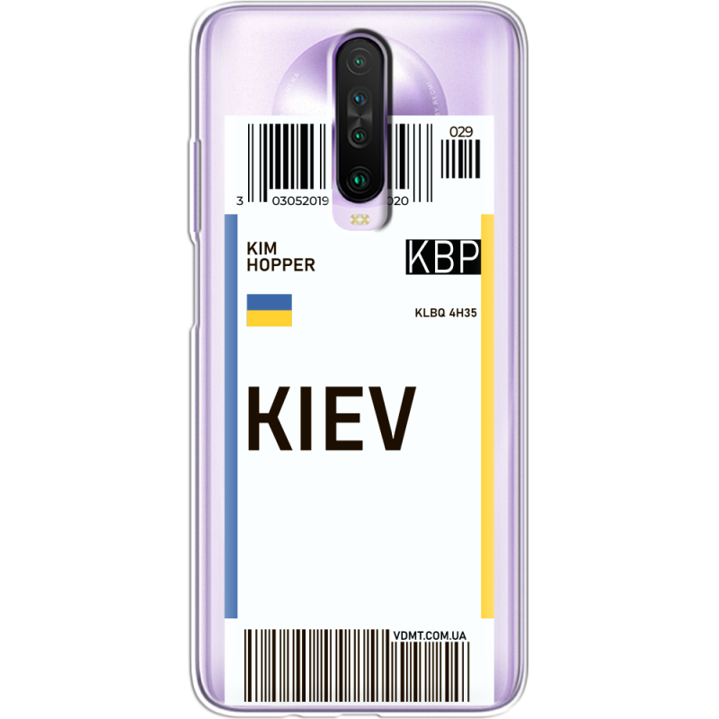 Прозрачный чехол BoxFace Xiaomi Poco X2 Ticket Kiev