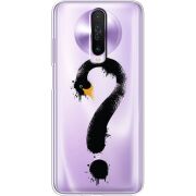 Прозрачный чехол BoxFace Xiaomi Poco X2 Swan question