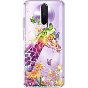 Прозрачный чехол BoxFace Xiaomi Poco X2 Colorful Giraffe