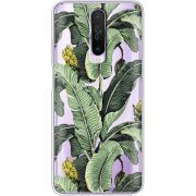 Прозрачный чехол BoxFace Xiaomi Poco X2 Banana Leaves