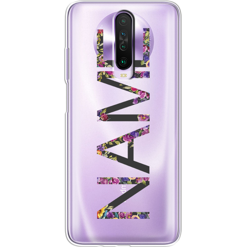 Прозрачный чехол BoxFace Xiaomi Poco X2 Именной