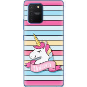 Чехол Uprint Samsung G770 Galaxy S10 Lite Unicorn