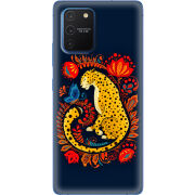 Чехол Uprint Samsung G770 Galaxy S10 Lite Petrykivka Leopard