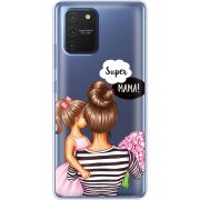 Прозрачный чехол BoxFace Samsung G770 Galaxy S10 Lite Super Mama and Daughter
