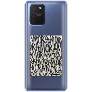 Прозрачный чехол BoxFace Samsung G770 Galaxy S10 Lite Amor Amor