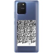 Прозрачный чехол BoxFace Samsung G770 Galaxy S10 Lite Blah Blah