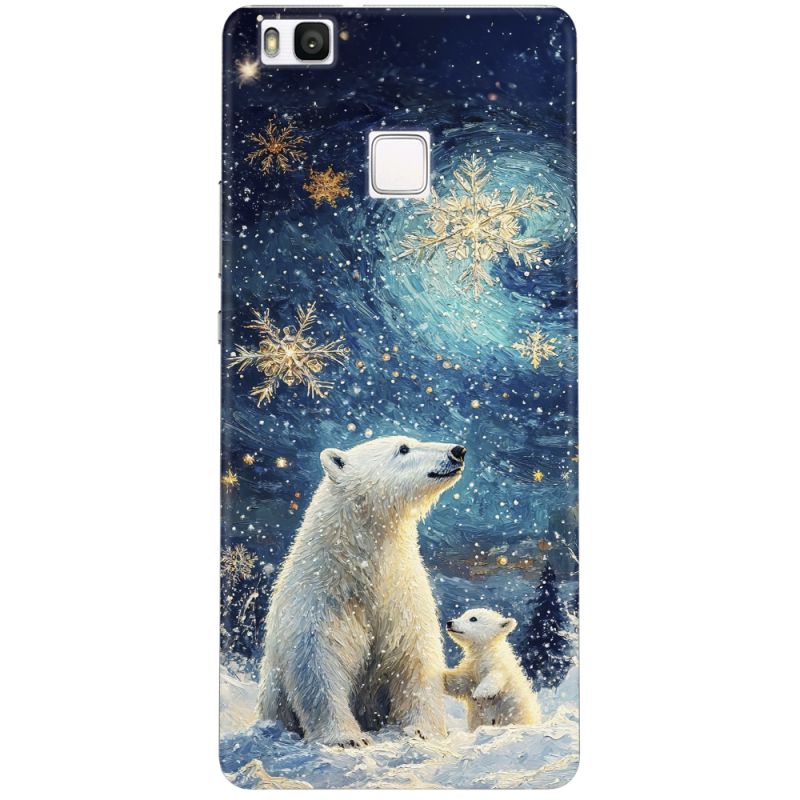 Чехол Uprint Huawei P9 lite Північні ведмеді