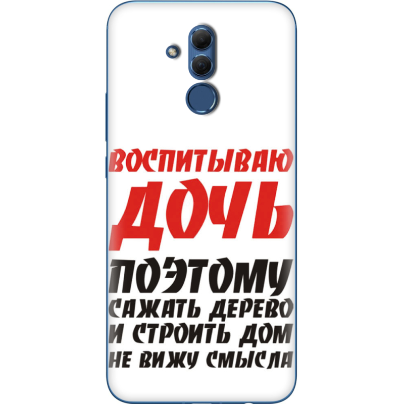 Чехол BoxFace Huawei Mate 20 Lite 