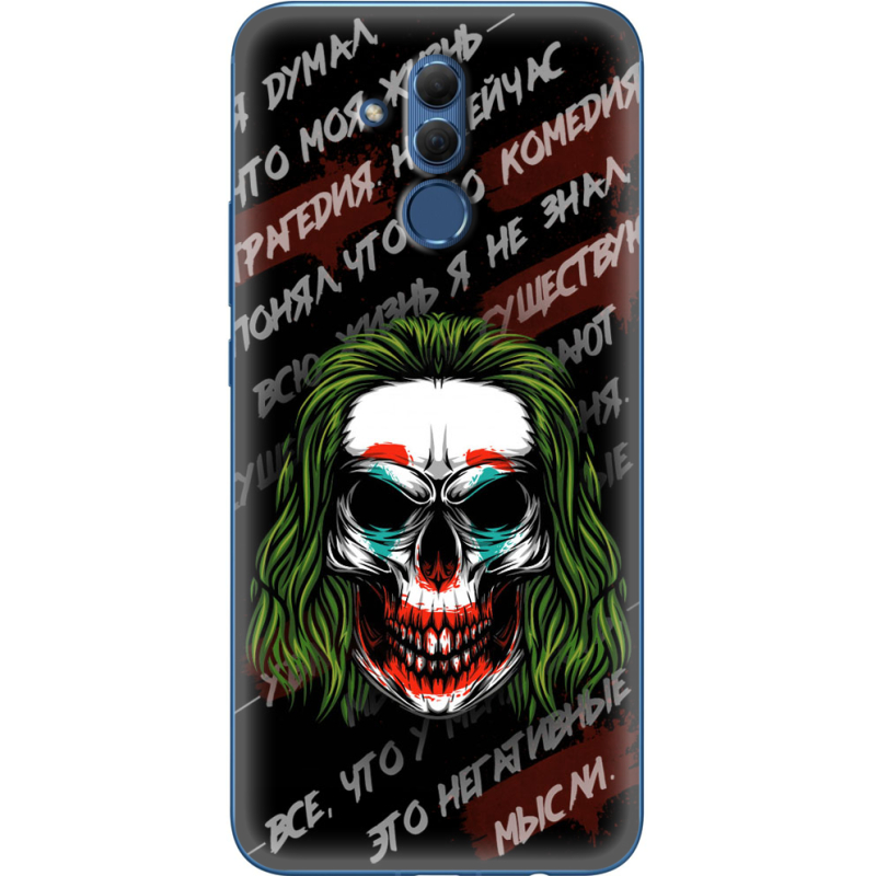 Чехол BoxFace Huawei Mate 20 Lite 