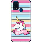 Чехол BoxFace Samsung M315 Galaxy M31 Unicorn