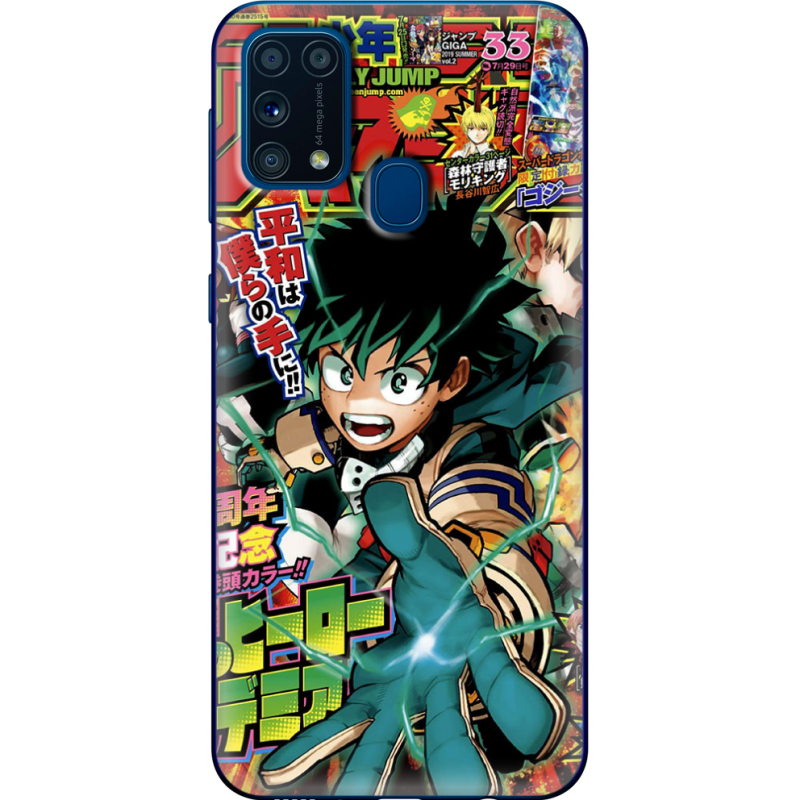 Чехол BoxFace Samsung M315 Galaxy M31 My Hero Academia