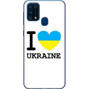 Чехол BoxFace Samsung M315 Galaxy M31 I love Ukraine