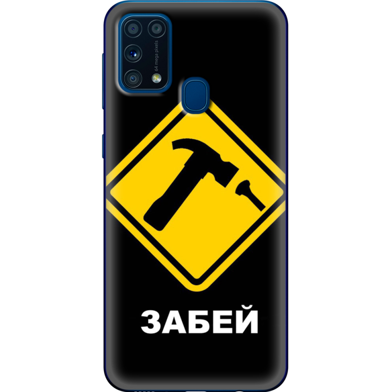 Чехол BoxFace Samsung M315 Galaxy M31 