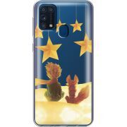 Прозрачный чехол BoxFace Samsung M315 Galaxy M31 Little Prince