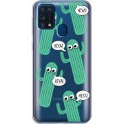 Прозрачный чехол BoxFace Samsung M315 Galaxy M31 с 3D-глазками HIYA