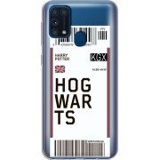 Прозрачный чехол BoxFace Samsung M315 Galaxy M31 Ticket Hogwarts