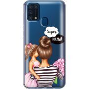 Прозрачный чехол BoxFace Samsung M315 Galaxy M31 Super Mama and Daughter