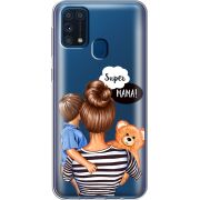 Прозрачный чехол BoxFace Samsung M315 Galaxy M31 Super Mama and Son