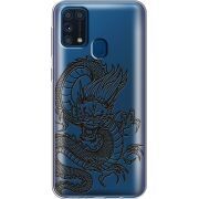 Прозрачный чехол BoxFace Samsung M315 Galaxy M31 Chinese Dragon