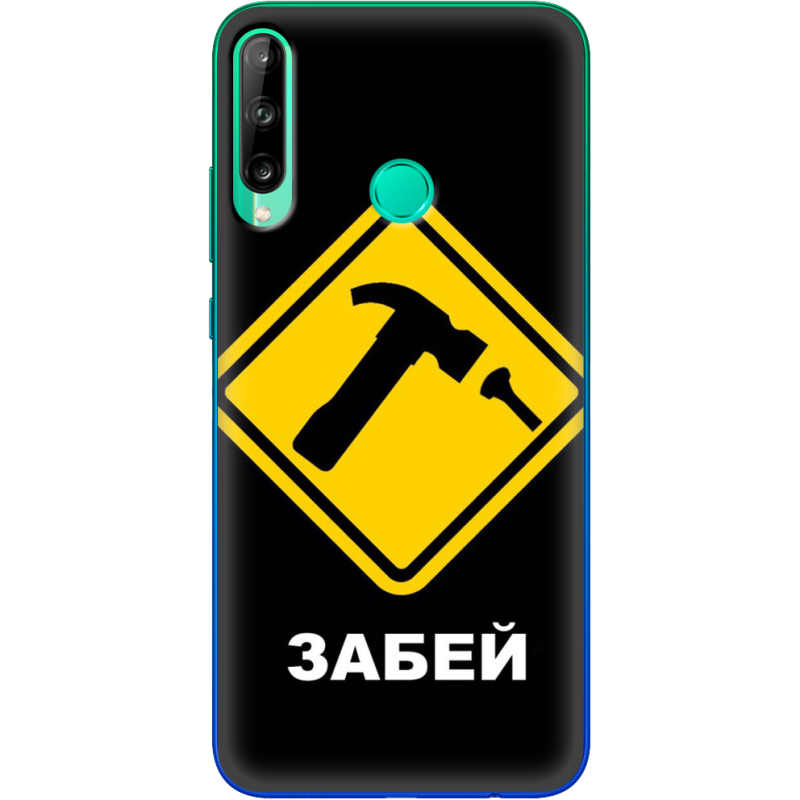 Чехол BoxFace Huawei P40 Lite E 