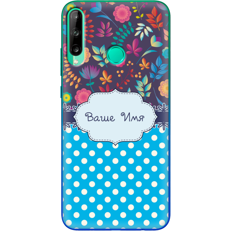 Чехол BoxFace Huawei P40 Lite E 