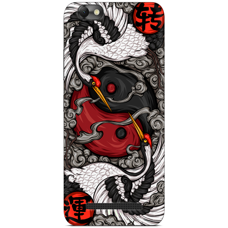 Чехол Uprint Lenovo A2020 Vibe C 