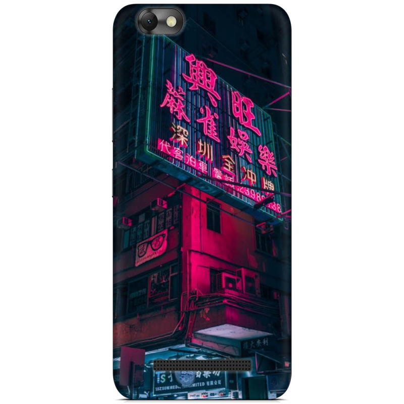 Чехол Uprint Lenovo A2020 Vibe C 