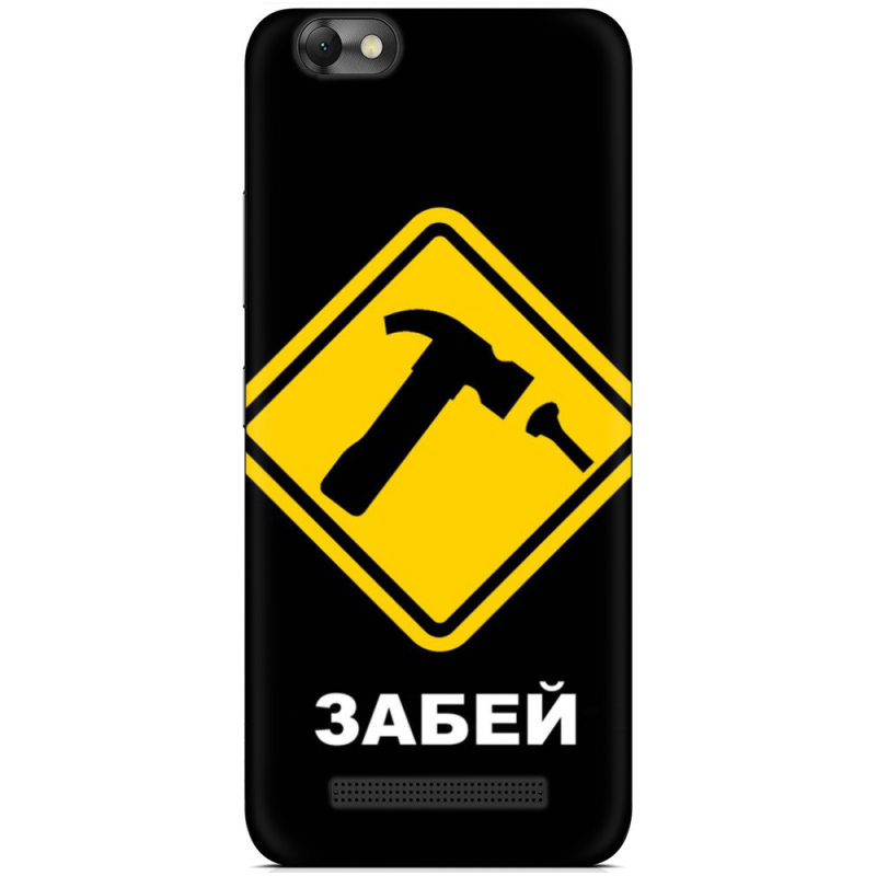 Чехол Uprint Lenovo A2020 Vibe C 