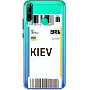 Прозрачный чехол BoxFace Huawei P40 Lite E Ticket Kiev