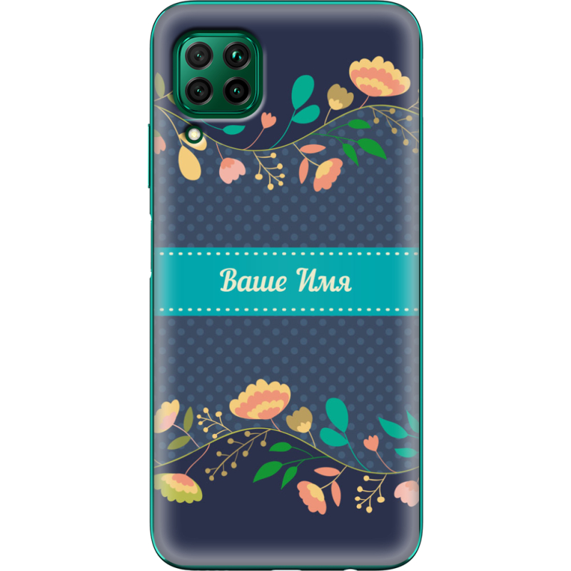 Чехол BoxFace Huawei P40 Lite Malva Именной