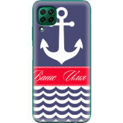 Чехол BoxFace Huawei P40 Lite Именной Ocean