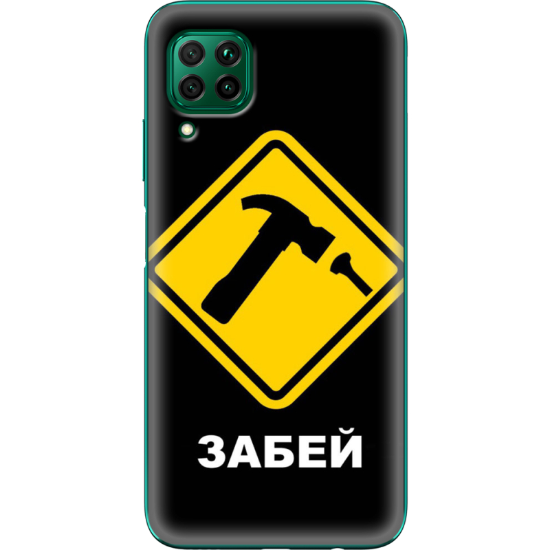 Чехол BoxFace Huawei P40 Lite 