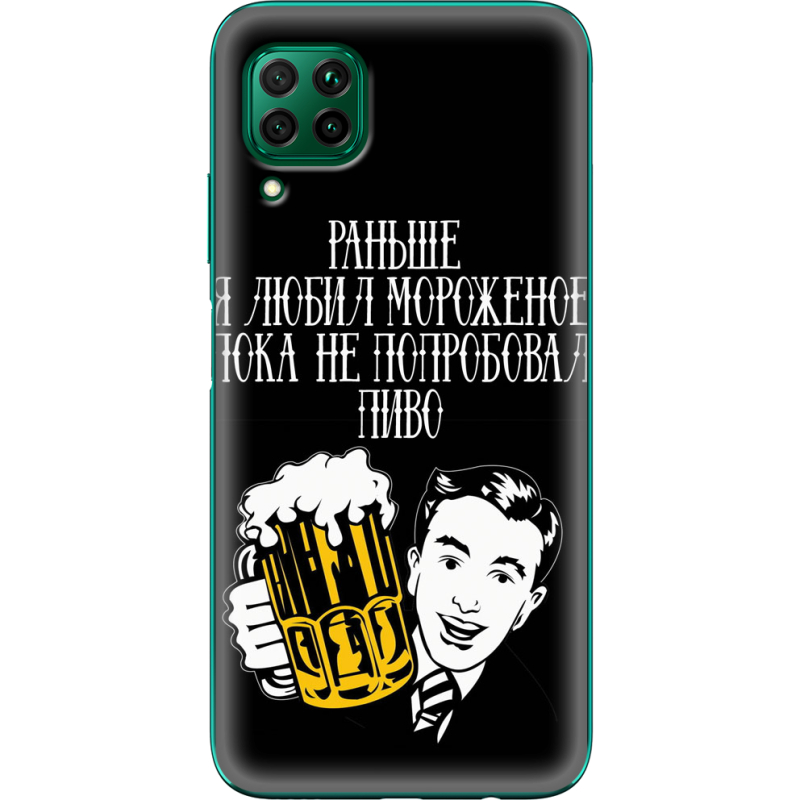 Чехол BoxFace Huawei P40 Lite 