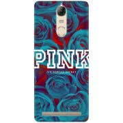 Чехол Uprint Lenovo A7020 K5 Note Pro 