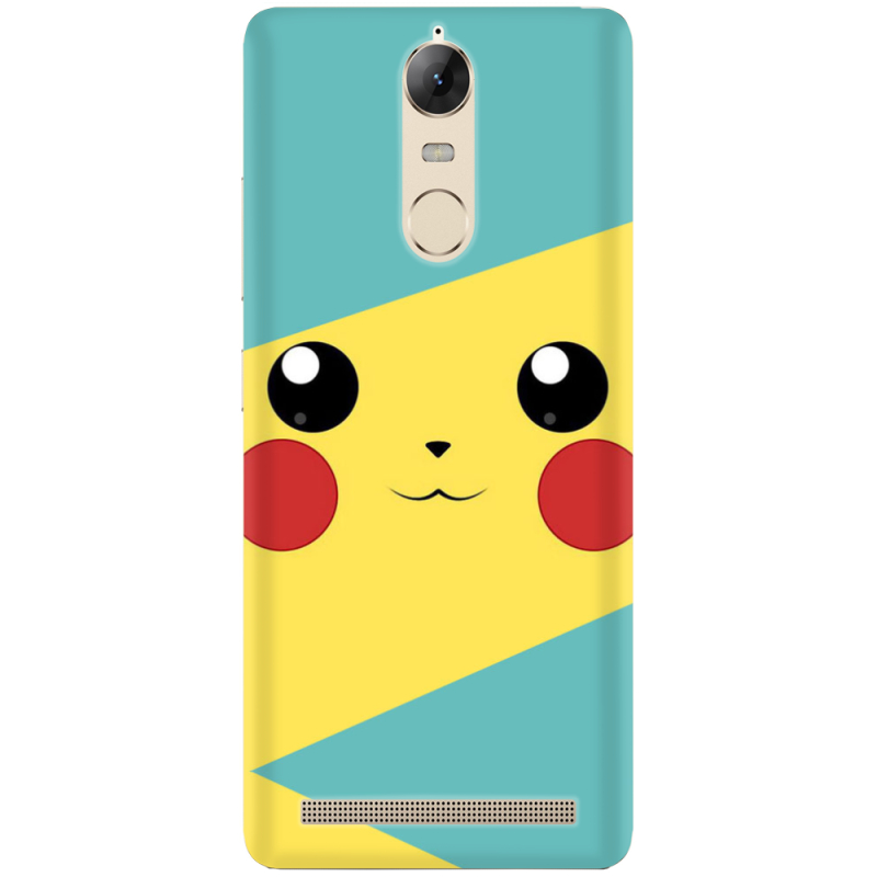 Чехол Uprint Lenovo A7020 K5 Note Pro 