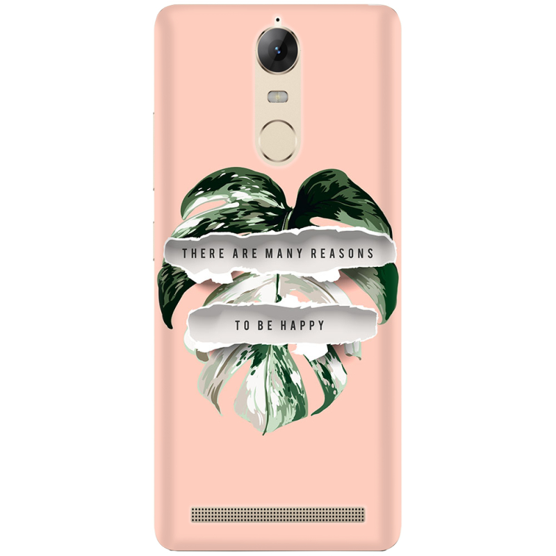 Чехол Uprint Lenovo A7020 K5 Note Pro 