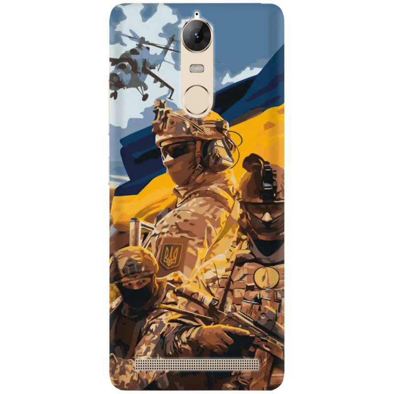 Чехол Uprint Lenovo A7020 K5 Note Pro Воїни ЗСУ