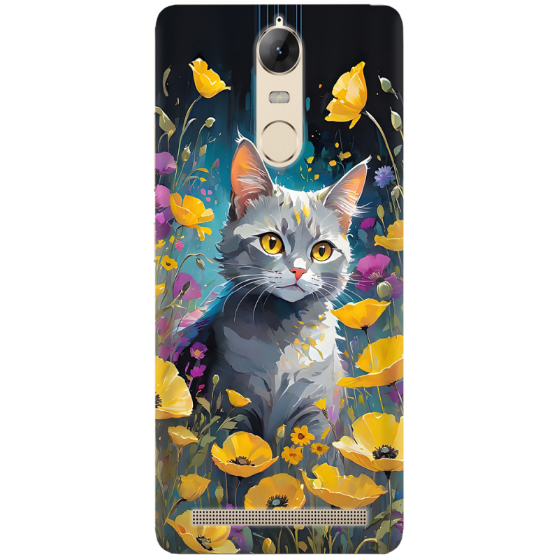 Чехол Uprint Lenovo A7020 K5 Note Pro 