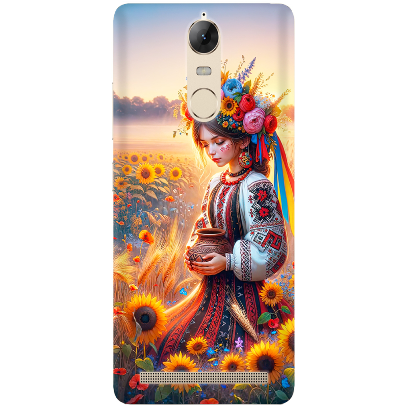 Чехол Uprint Lenovo A7020 K5 Note Pro Сій добро