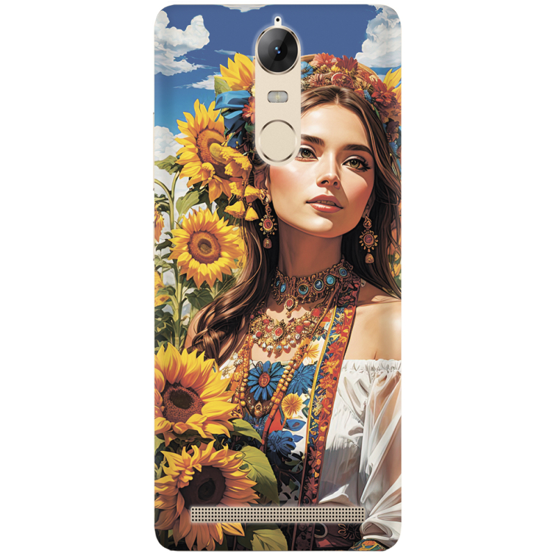 Чехол Uprint Lenovo A7020 K5 Note Pro Сонячна Душа